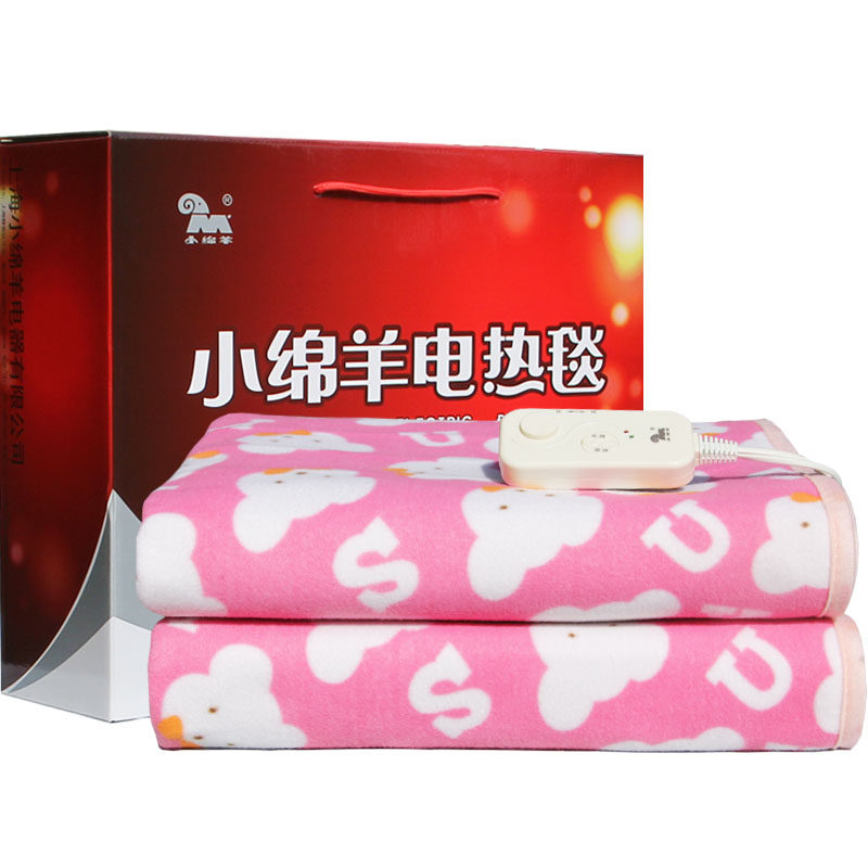 正品小绵羊电热毯单人学生宿舍女家用调温安全加厚电褥子160*80cm