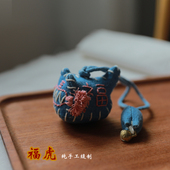 传统手工小布平安老虎民间工艺品玩偶汽车挂饰包包挂件小礼物礼品