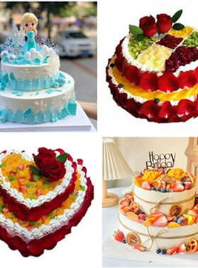 双层网红生日蛋糕同城配送成都重庆上海东莞杭州北京广州中山全国