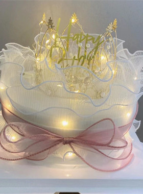 福建漳州市龙海市芗城区龙文区网红鲜花皇冠老婆生日蛋糕同城配送