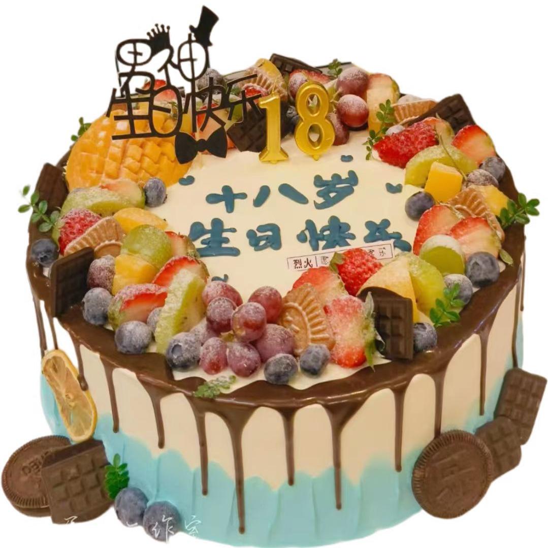衢州市网红创意生日蛋糕同城配送