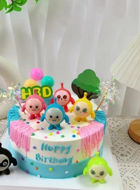 蛋仔派对库洛米儿童男女孩生日蛋糕同城配送深圳龙岗罗湖龙华宝安