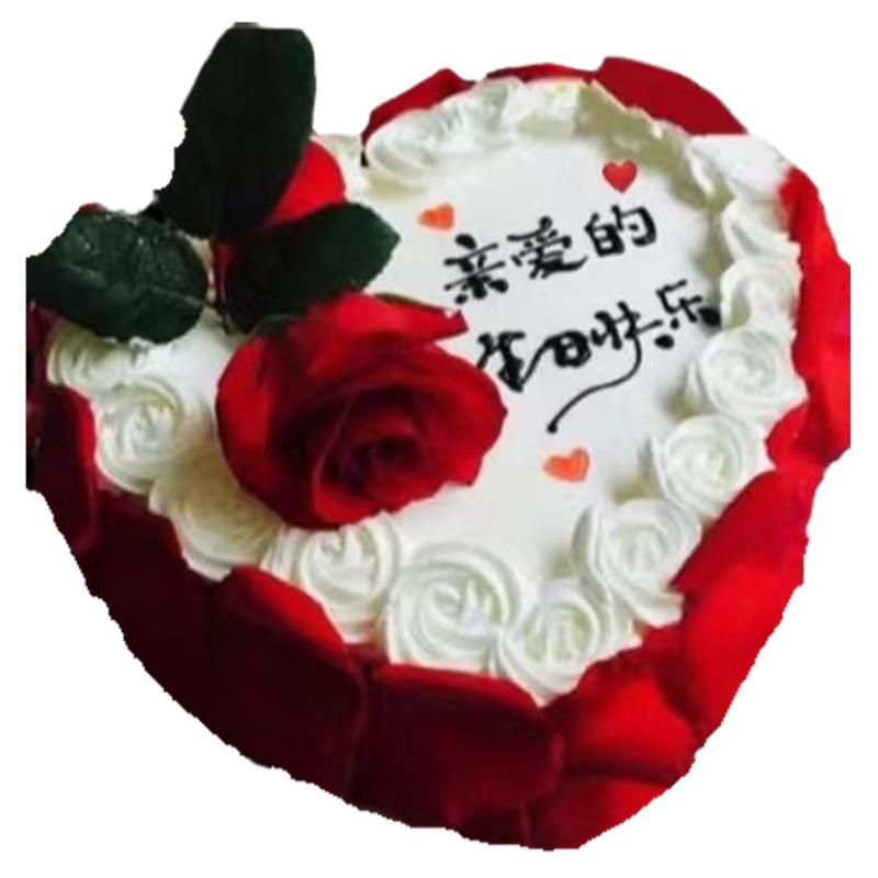 浙江温州蛋糕生日蛋糕同城配送