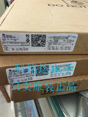 MSP430F2132IPWR TI TSSOP28微控制器原装现货 实物拍摄 假一赔十