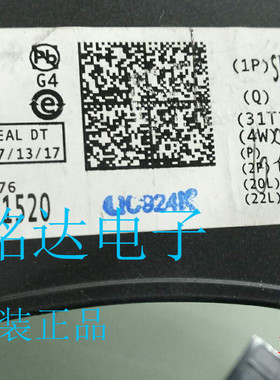 SN74LVC8T245QPWRQ1 TI TSSOP24 NH245Q 只做原装现货 假一赔十