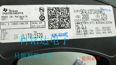 SN74LVC8T245QPWRQ1 TI TSSOP24 NH245Q 只做原装现货 假一赔十