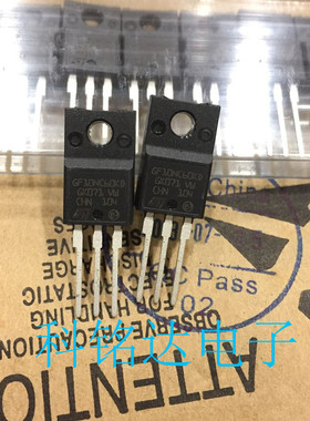 STGF10NC60KD ST TO-220F 三极管 原装现货 实物拍摄 假一赔十