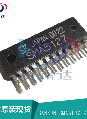 全新原装SANKEN SMA5127 ZIP12电机驱动器 实物拍摄 假一赔十