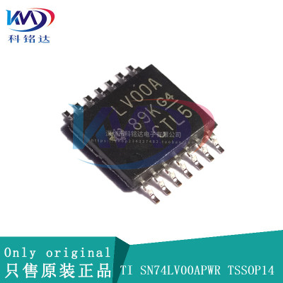 全新原装TI SN74LV00APWR TSSOP14 LV00A 实物拍摄 假一赔十