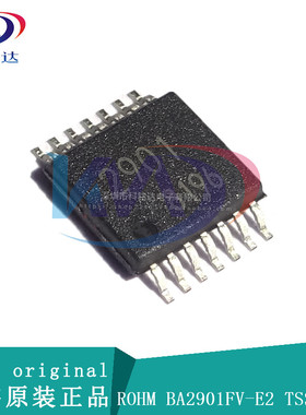 全新原装ROHM BA2901FV-E2 TSSOP14 2901 实物拍摄 假一赔十