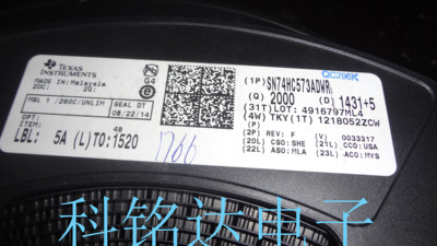 SN74HC573ADWR TI SOP20宽体7.2HC573A 原装进口现货 假一赔十
