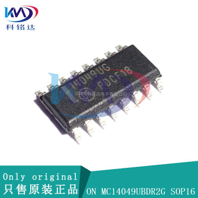 全新原装ON MC14049UBDR2G SOP16 14049UG 实物拍摄 假一赔十