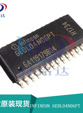 全新原装INFINEON 6EDL04N06PT SOP28 驱动器 实物拍摄 假一赔十