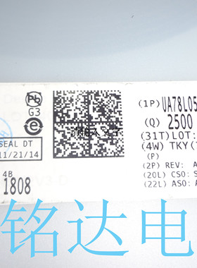 UA78L05ACDR TI SOP8 线性稳压器 百分百 原装进口现货 假一赔十