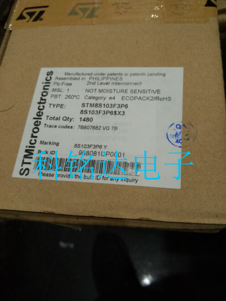 STM8S103F3P6 ST TSSOP20 微控制8位百分百原装进口现货 假一赔十