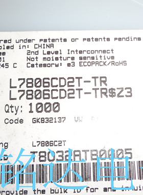 L7806CD2T-TR ST TO-263 三端稳压管 原装进口现货 假一赔十