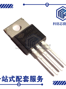 全新原装MACMIC MM16FU060KC TO-220 快恢复单管16A 600V