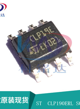 全新原装ST CLP190ERL SOP8 丝印CLP19E电源IC 实物拍摄 假一赔十