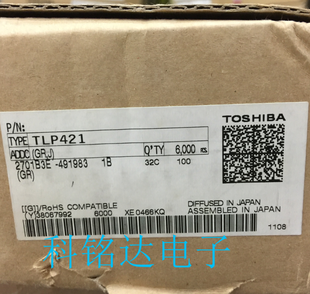 TLP421GR TOSHIBA DIP耦合器 原装现货 实物拍摄 假一赔十