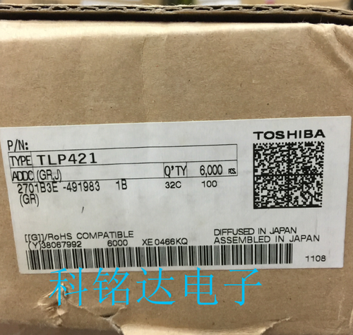 TLP421GR TOSHIBA DIP耦合器 原装现货 实物拍摄 假一赔十
