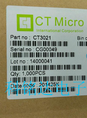 CT3021 CT DIP6 光电耦合器 原装现货 实物拍摄 假一赔十