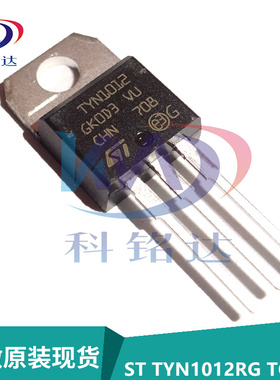 全新原装ST TYN1012RG TO-220 12A/1000V 单向可控硅 TYN1012