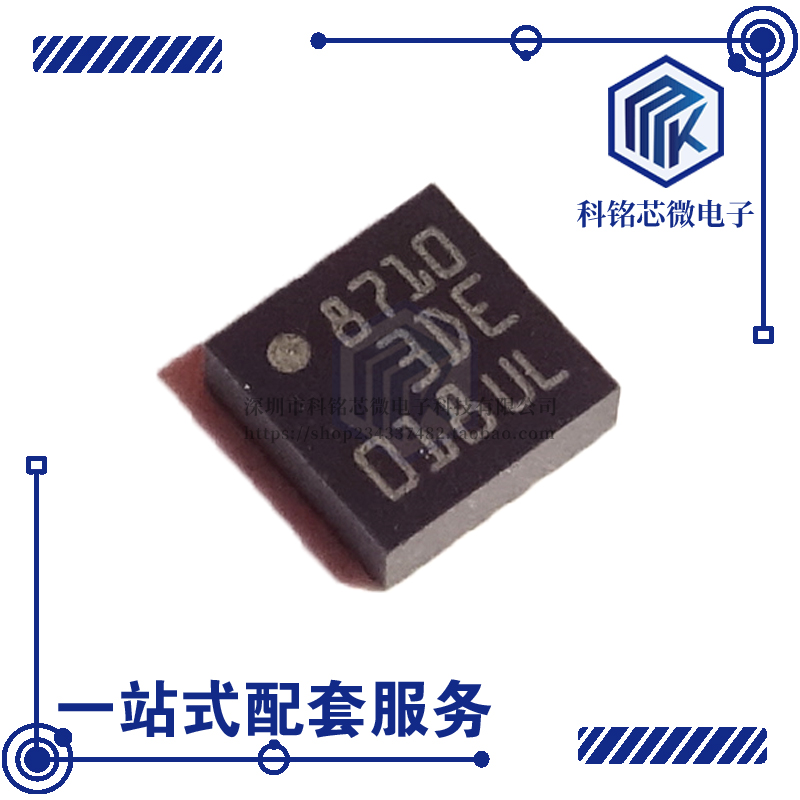 全新原装ST LIS3DETR LGA-16 加速计传感器 丝印3DE LIS3DE