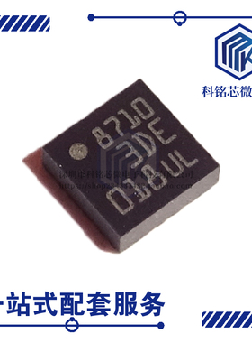 全新原装ST LIS3DETR LGA-16 加速计传感器 丝印3DE LIS3DE