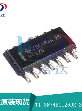 全新原装TI SN74HC126DR SOP14 HC126 实物拍摄 假一赔十