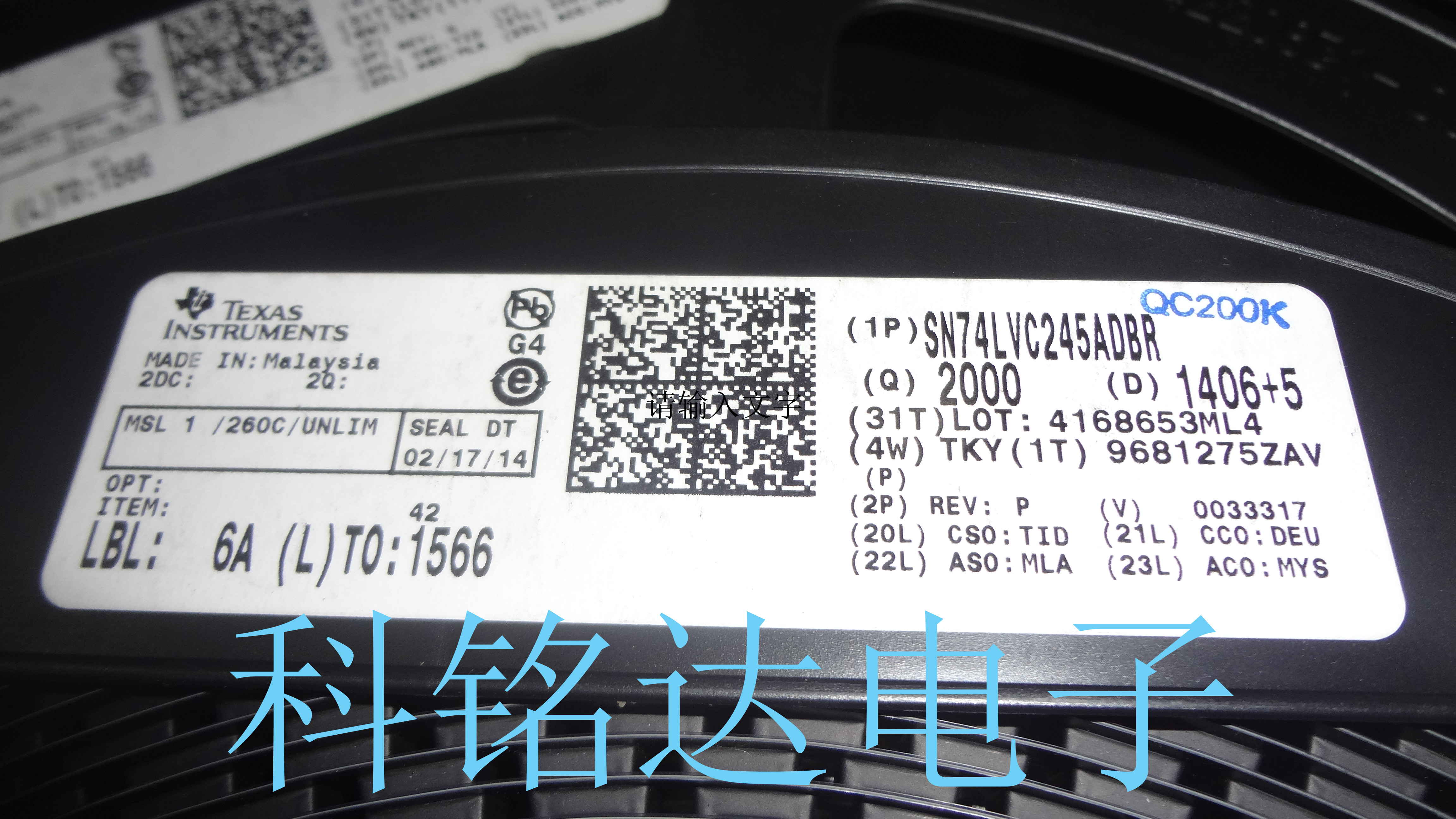 SN74LVC245ADBR TI SSOP20 LVC245A 百分百原装进口现货 假一赔十