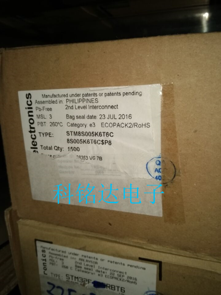 STM8S005K6T6C ST LQFP-32微控制器8位 原装进口现货 假一赔十