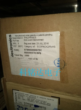 STM8S005K6T6C ST LQFP-32微控制器8位 原装进口现货 假一赔十
