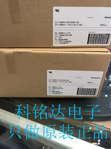 PS2501L-1-F3-A KK档 RENESAS SOP4耦合器 只做原装现货 假一赔十