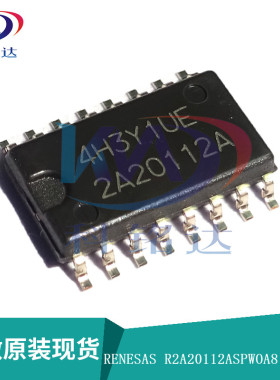 全新原装RENESAS R2A20112ASPWOA8  SOP16 2A20112A 电源管理芯片