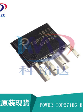 全新原装POWER TOP271EG ESIP-7 电源芯片 实物拍摄 假一赔十