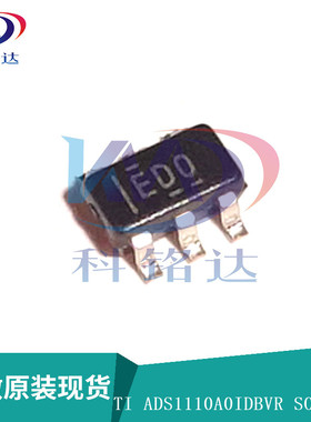 全新原装TI ADS1110A0IDBVR SOT23-6 丝印EDO 实物拍摄 假一赔十