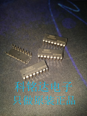 RCV420JP TI DIP-16 接收器 原装现货 实物拍摄 假一赔十