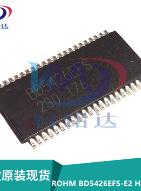 全新原装ROHM BD5426EFS-E2 HTSSOP44 BD5426EFS 音频放大器芯片