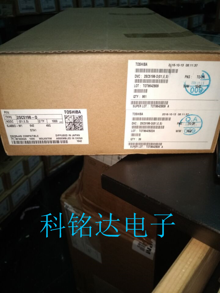 2SC5198-O TOSHIBA TO3P 对管2SA1941-O 原装进口现货 假一赔十