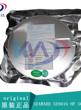 全新原装SEAWARD SE9016-HF SOT23-5 丝印016x 实物拍摄 假一赔十