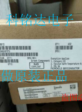 FGH40N60UFDTU FAIRCHI TO-3P 只做原装现货 实物拍摄 假一赔十