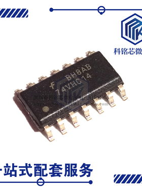 全新原装FAIRCHILD 74VHC14MX SOP-14 缓存驱动器芯片 74VHC14
