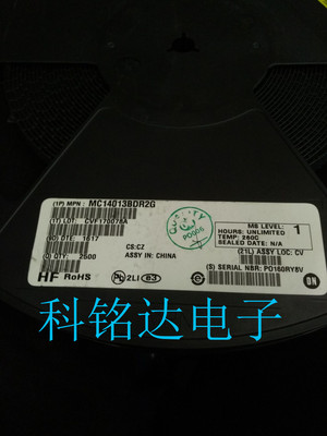 MC14013BDR2G ON SOP14 逻辑IC 原装进口现货 实物拍摄 假一赔十