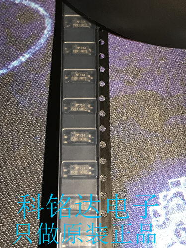 TLP291GB  Toshiba SOP4耦合器 原装现货 实物拍摄 假一赔十