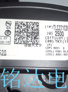 TLC271CDR TI SOP8 运算放大器 原装进口现货 实物拍摄 假一赔十