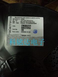 原裝 STM8S005C6T6TR LQFP48微控制8位 假一賠十 進口現貨