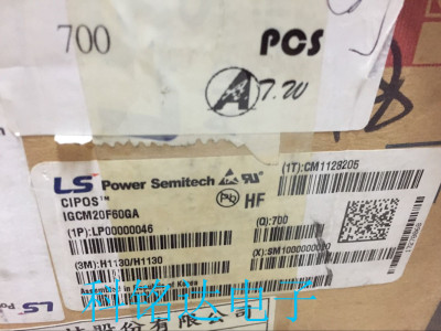 IGCM20F60GA LS MOUDLE三相变频模块 原装现货 实物拍摄 假一陪十