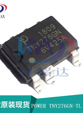 全新原装POWER TNY276GN-TL SOP7电源管理芯片 实物拍摄 假一赔十