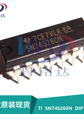 全新原装TI SN74S260N DIP-14 双5输入正或非门 双列 直接拍
