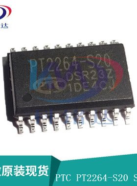 全新原装PTC PT2264-S20 SOP-20-7.2MM 无线遥控器解码IC